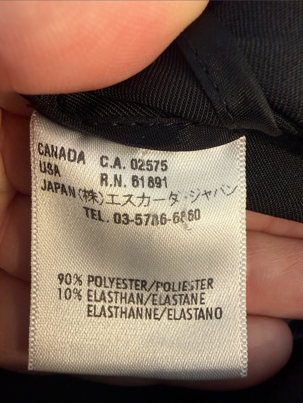 Escada Moto Jacket | Size 38 - Picture 9 of 10
